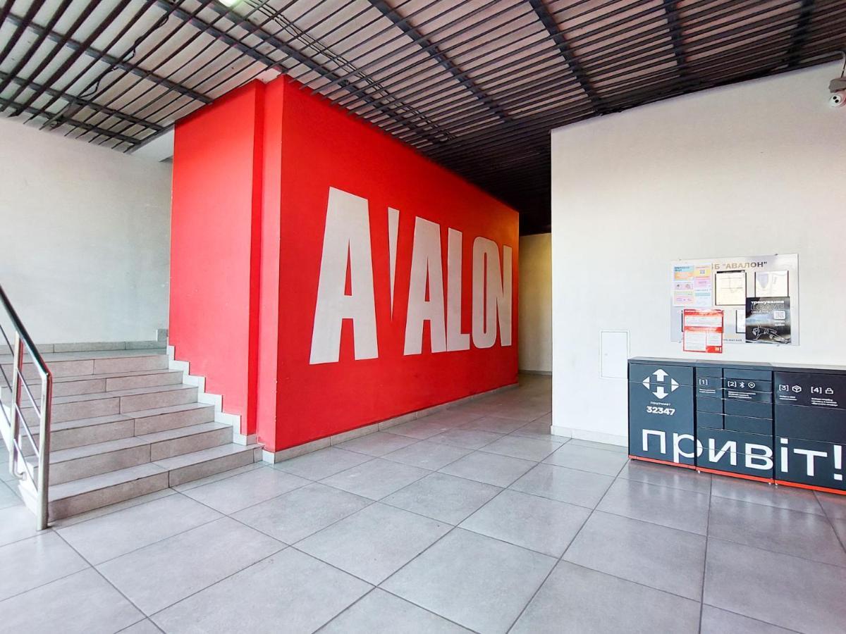 Monro Apartment Lviv